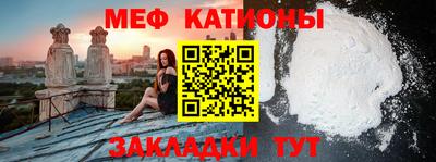 наркотики Кандалакша