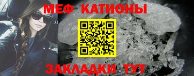наркотики Кандалакша