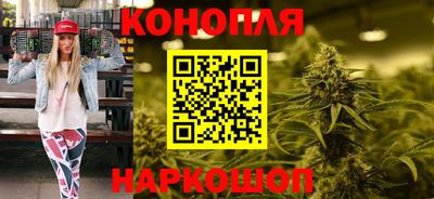 спайс Камышлов