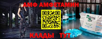 наркотики Кандалакша