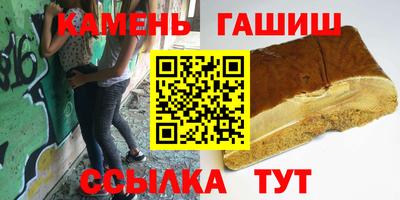 наркотики Кандалакша