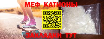 наркотики Кандалакша